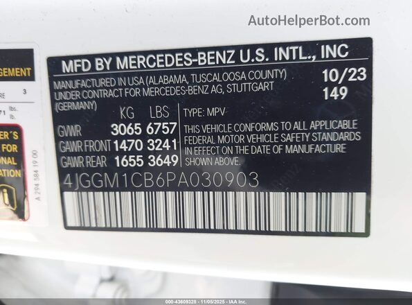 4JGGM1CB6PA030903 2023 MERCEDES-BENZ EQE 350 SUV Белый Вид подкапотного пространства