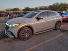 2023 Mercedes-benz Eqe Suv 500 4matic Gray vin: 4JGGM2CB3PA014356