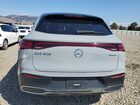 2023 Mercedes-benz Eqe Suv 500 4matic Gray vin: 4JGGM2CB8PA032500