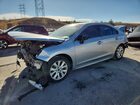 2017 Subaru Legacy 2.5i Silver vin: 4S3BNAB66H3061655