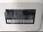 2016 Subaru Legacy 2.5i Premium White vin: 4S3BNAD63G3049099
