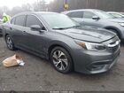 2020 Subaru Legacy Premium Серый vin: 4S3BWAC69L3030548