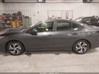 2024 Subaru Legacy Premium Gray vin: 4S3BWAF60R3021466