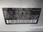 2023 Subaru Legacy Premium Серебряный vin: 4S3BWAF66P3015376