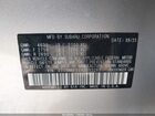 2024 Subaru Legacy Premium Silver vin: 4S3BWAF66R3013260