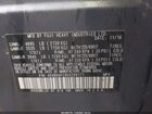 2017 Subaru Outback 2.5i Premium Синий vin: 4S4BSAFC6H3299171