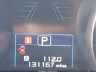 2016 Subaru Outback 2.5i Limited Light Blue vin: 4S4BSANC0G3356870
