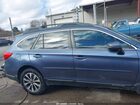 2016 Subaru Outback 2.5i Limited Light Blue vin: 4S4BSANC0G3356870