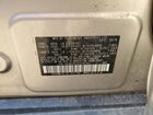 2016 Subaru Outback 3.6r Limited Серебряный vin: 4S4BSENC6G3245781