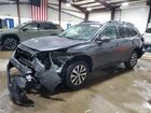 2020 Subaru Outback Premium Gray vin: 4S4BTACC3L3264694