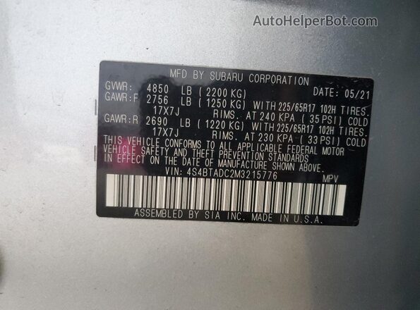 4S4BTADC2M3215776 2021 SUBARU OUTBACK Серебряный Вид подкапотного пространства