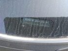 2025 Subaru Outback Premium vin: 4S4BTAFC8S3205764