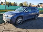 2021 Subaru Outback Premium Blue vin: 4S4BTAFC9M3175645