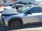 2023 Subaru Outback Onyx Edition Серебряный vin: 4S4BTAJC1P3203417