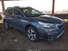 2020 Subaru Outback Limited Gray vin: 4S4BTALC9L3158315