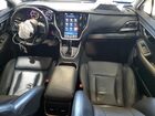2021 Subaru Outback Limited Белый vin: 4S4BTAMC3M3184151