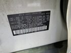 2021 Subaru Outback Limited Белый vin: 4S4BTAMC3M3184151