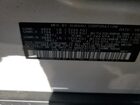 2024 Subaru Outback Touring Белый vin: 4S4BTAPC4R3130859