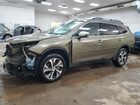 2022 Subaru Outback Touring Green vin: 4S4BTGPD0N3272440