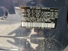 2025 Subaru Ascent Premium Blue vin: 4S4WMADD6S3421347