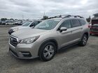 2020 Subaru Ascent Premium Beige vin: 4S4WMAFD3L3408103