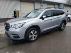 2020 Subaru Ascent Premium Silver vin: 4S4WMAFD8L3471679
