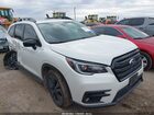 2022 Subaru Ascent Onyx Edition Белый vin: 4S4WMAJD3N3459210