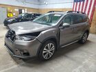 2021 Subaru Ascent Limited Brown vin: 4S4WMAMD3M3462425