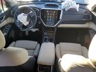 2025 Subaru Ascent Limited Blue vin: 4S4WMAPD5S3400713