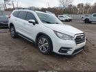 2021 Subaru Ascent Touring White vin: 4S4WMARD4M3464919