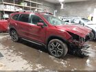 2023 Subaru Ascent Limited 7-passenger Red vin: 4S4WMASD3P3429321