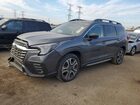 2024 Subaru Ascent Limited Серый vin: 4S4WMAUD2R3457644