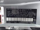 2026 Toyota Camry Se Gray vin: 4T1DAACK9TU663027