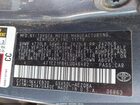 2020 Toyota Avalon Xse Blue vin: 4T1EZ1FB4LU046482