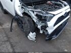 2024 Toyota Rav4 Hybrid Xse Белый vin: 4T3E6RFV2RU140846