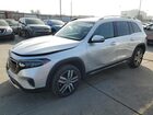2023 Mercedes-benz Eqb 300 4matic Gray vin: W1N9M0KB8PN071009
