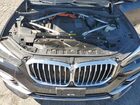 2023 Bmw X5 Xdrive45e Черный vin: 5UXTA6C03P9N92460