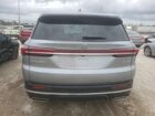 2026 Buick Enclave Preferred Серебряный vin: 5GAERAKS0TJ145328