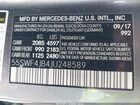 2018 Mercedes-benz C 300   Gray vin: 55SWF4JB4JU248589