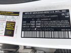 2017 Mercedes-benz C 300 4matic White vin: 55SWF4KB3HU184926