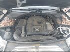 2017 Mercedes-benz C 300 4matic Gray vin: 55SWF4KB6HU191966