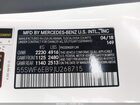 2018 Mercedes-benz Amg C 43 4matic White vin: 55SWF6EB9JU268715