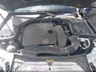 2019 Mercedes-benz C 300   Navy vin: 55SWF8DB1KU302712
