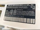 2019 Mercedes-benz C 300 White vin: 55SWF8DB2KU287363