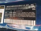 2019 Mercedes-benz C 300   Blue vin: 55SWF8DB2KU299626