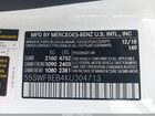 2019 Mercedes-benz C 300 4matic White vin: 55SWF8EB4KU304713