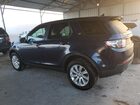 2016 Land Rover Discovery Sport Se Синий vin: SALCP2BG5GH547302
