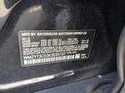 2019 Mini Cooper S Countryman Черный vin: WMZYT3C53K3E95737