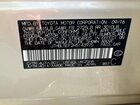 2017 Lexus Ls 460 Золотой vin: JTHBL5EF2H5143975