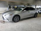 2021 Lexus Es 350 Base Silver vin: 58ACZ1B11MU083861